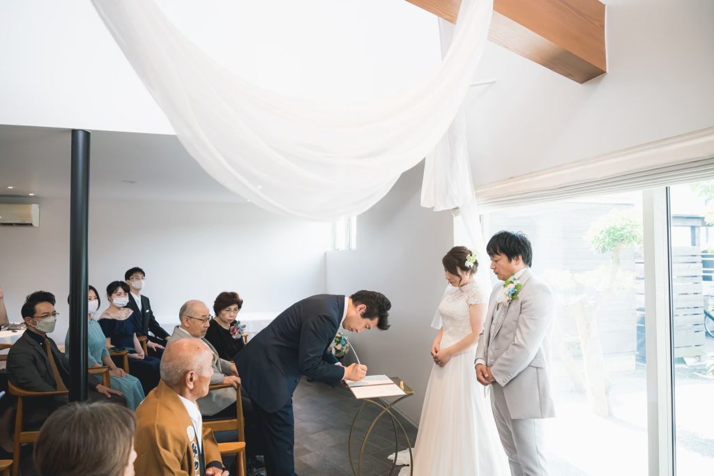 LE NICO à Ominami（ルニコアオーミナミ）